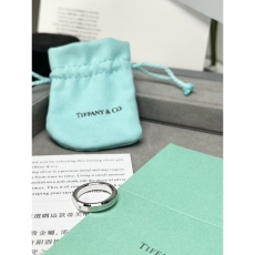 Tiffany Rings